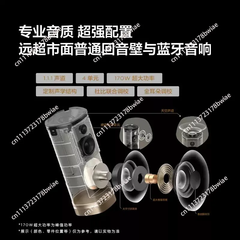 Wireless Speaker Z100 Gold 1.1 Channel TV Soundbar Home Theater Audio Surround Sound System Bluetooth Subwoofer Stereo - view 3