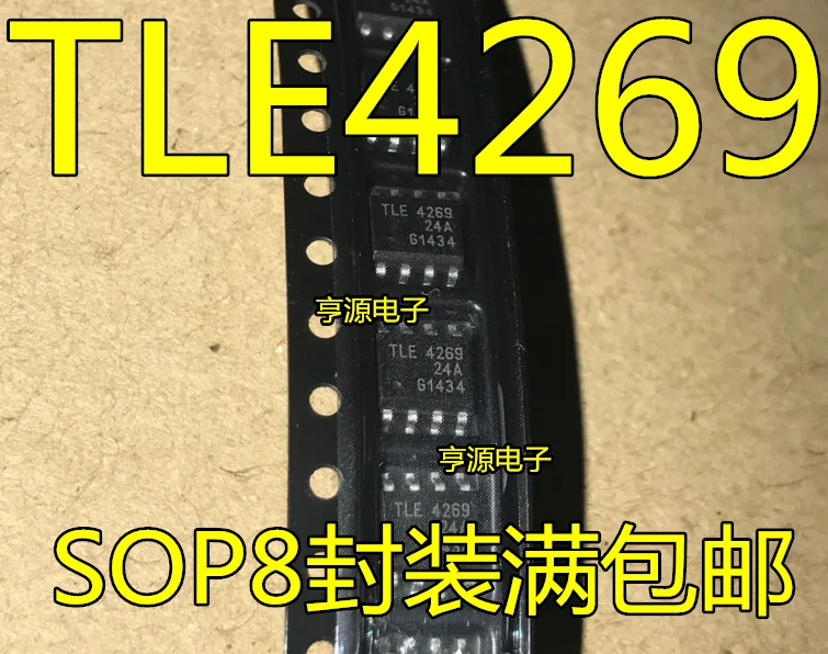 TLE4269G TLE4269 4269G  SOP-8    10PCS