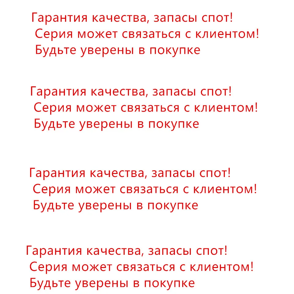 Chipset 5pcs/lot TA7343AP TA7343 SIP-9 In Stock