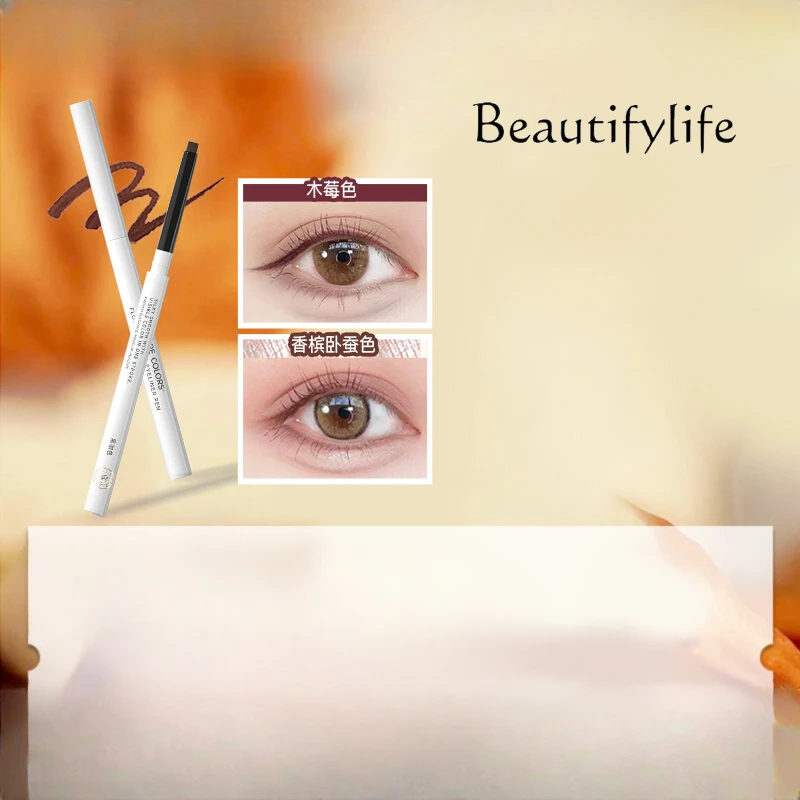 

Simple and exquisite, flowing cloud eyeliner pen is not easy to smudge, long-lasting color rendering is smooth and smooth