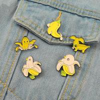 Animal Banana Enamel Pins Cartoon Animal Chick Dolphin Dog Octopus Brooches Badge Jeans Lapel Pin Jewelry Gift for Friends Kids