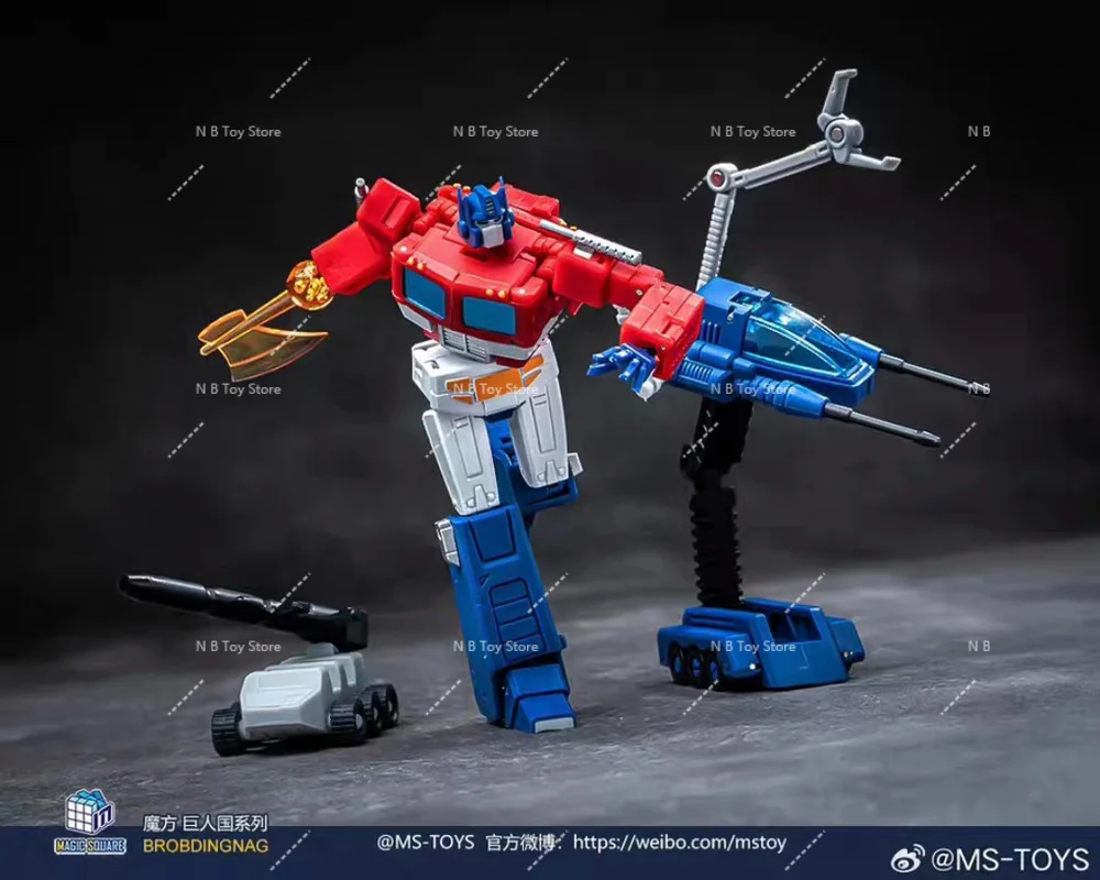 Nieuwe 2025 MS-TOYS Transformatie Speelgoed MS-B46 OP Prime Licht van de Overwinning Anime Action Figure Kleinschalige Model Pop Halloween Gift