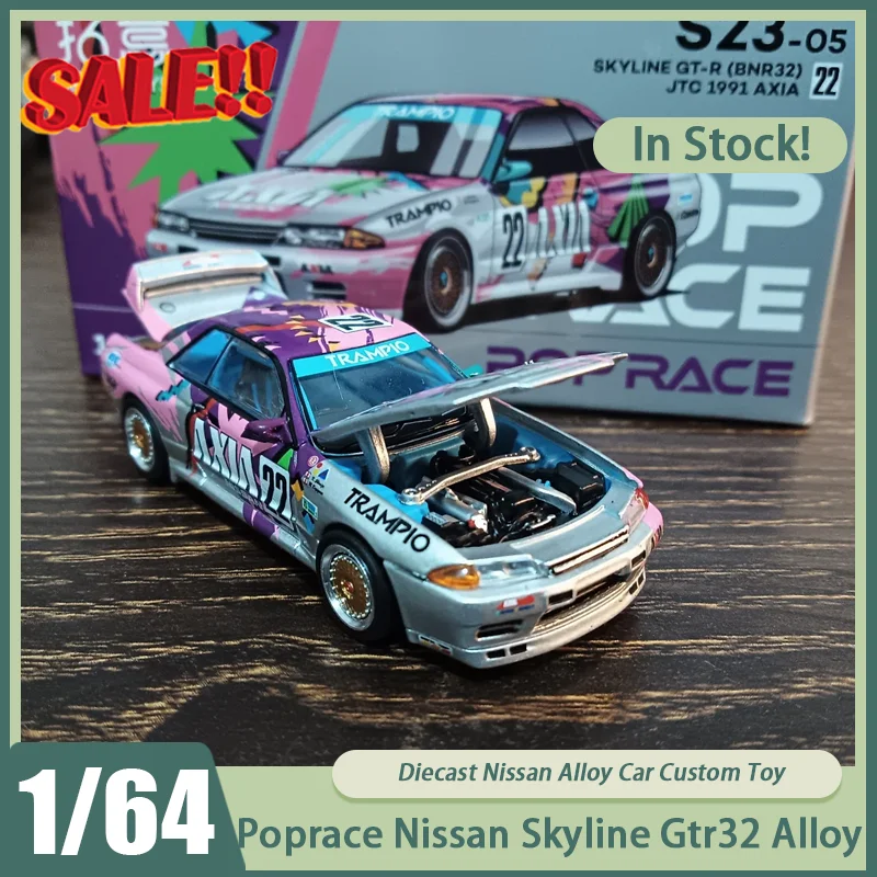 

Новинка в наличии Poprace 1:64 Nissan Skyline Gtr32 Championship Car из сплава, миниатюрные литые под давлением украшения Nissan, игрушки на заказ, подарок для детей