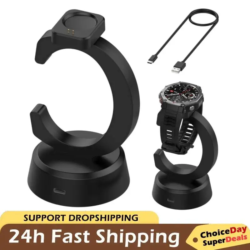 

Зарядная док-станция USB для Huami Amazfit T-REX3 Pro, легкое зарядное устройство для часов, магнитный кабель для зарядки для путешествий на природе
