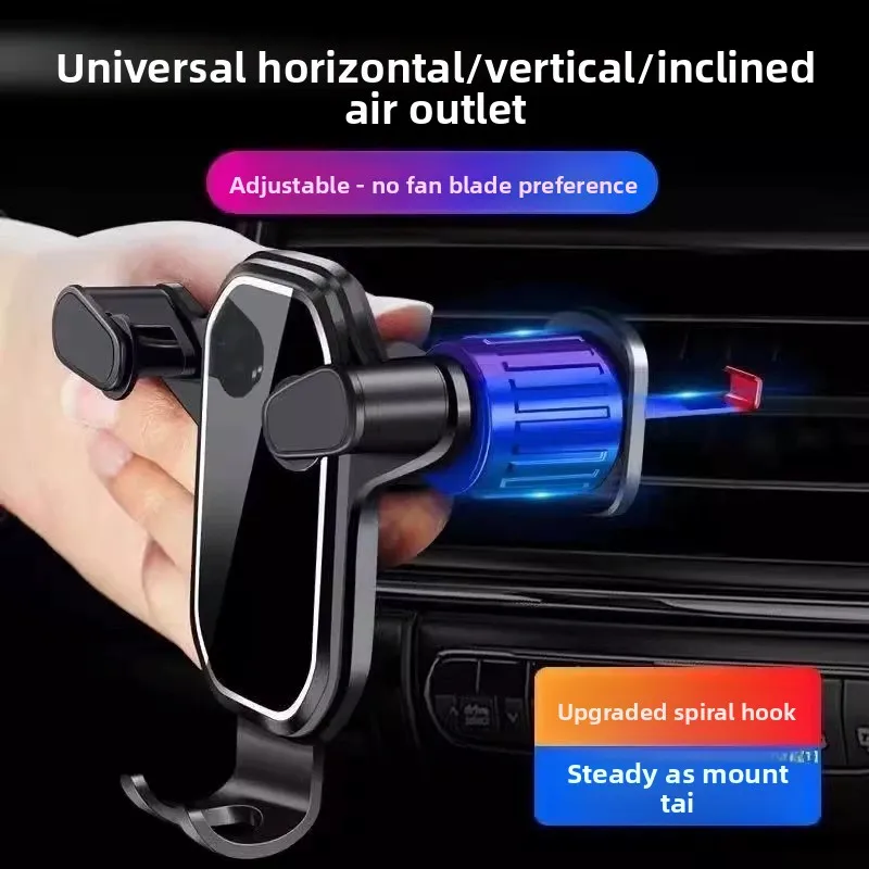 Gravity Car Phone Holder Car Air Vent Clip Mount Phone Stand Auto Locking Car GPS Navigation Bracket for IPhone Xiaomi Samsung