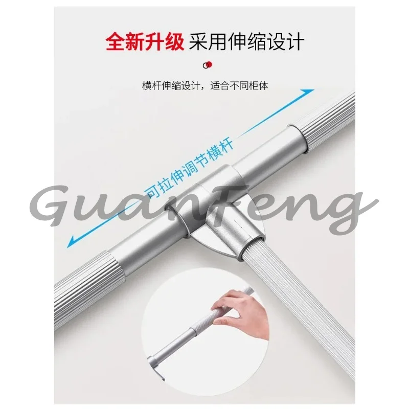 Household cloakroom telescopic automatic return cabinet boom