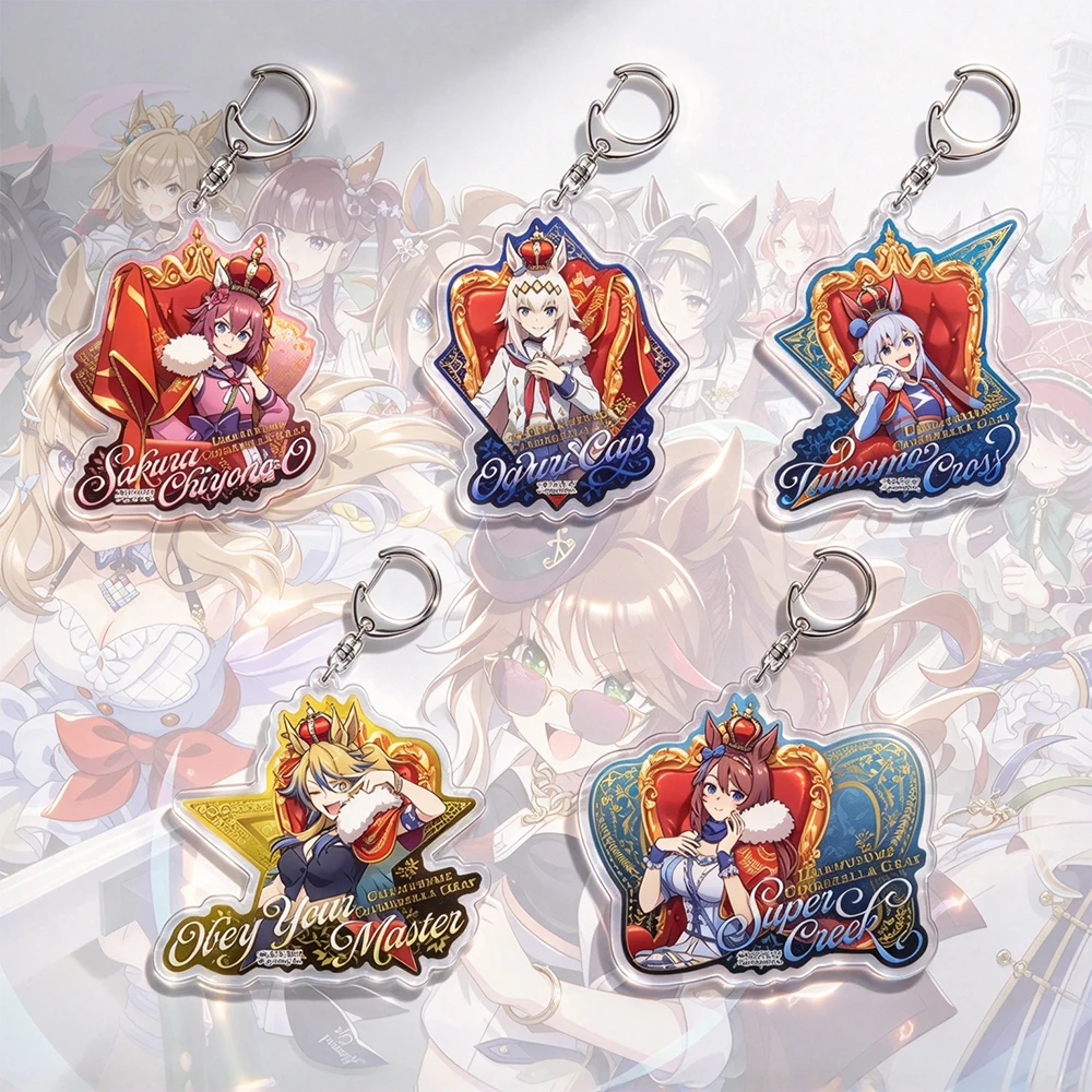 Uma Musume Pretty Derby Cinderella Gray Throne Acrylic Keychain Sakura Chiyono O Oguri Cap Tamamo Cross Super Creek Pendant Gift