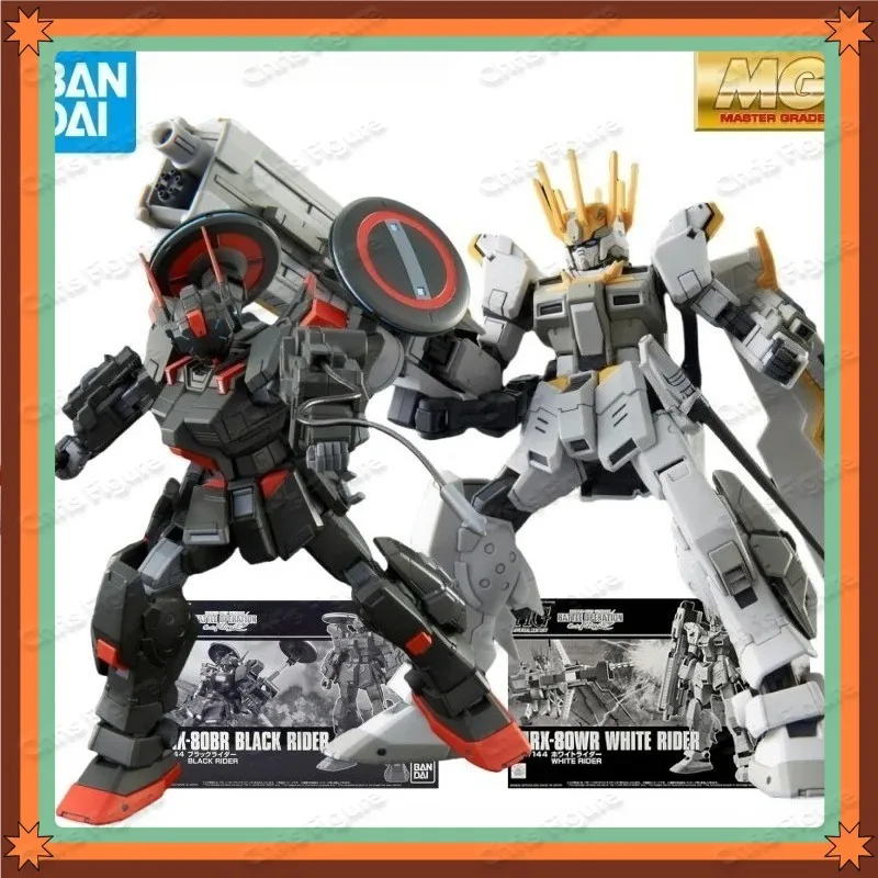 

In Stock BANDAI Original HG Network Exclusive Version Black/white Knight 1/144 Anime Assembly Model Toy Boy Gift Collection
