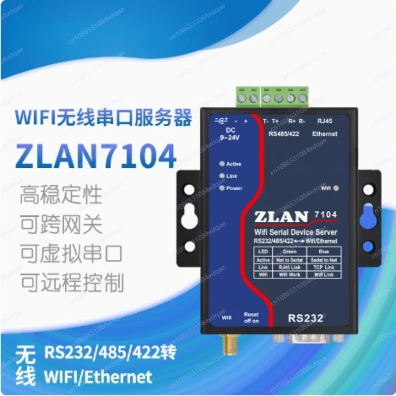 Wireless serial server 232 to wifi 485 to wifi 422 to wifi ZLAN7104