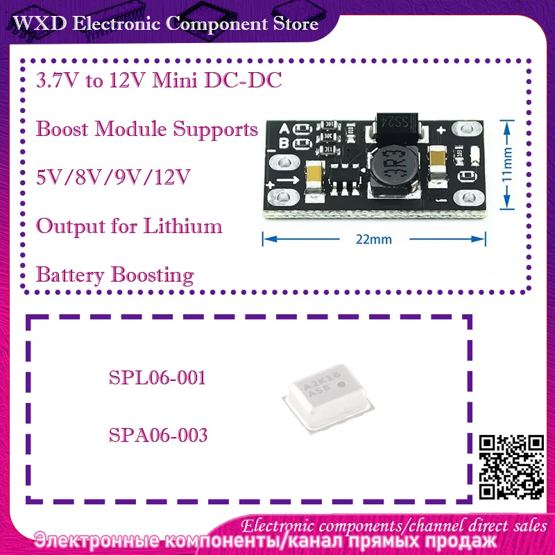 

SPL06-001 SPA06-003 3.7V to 12V Mini DC-DC Boost Module Supports 5V/8V/9V/12V Output for Lithium Battery Boosting