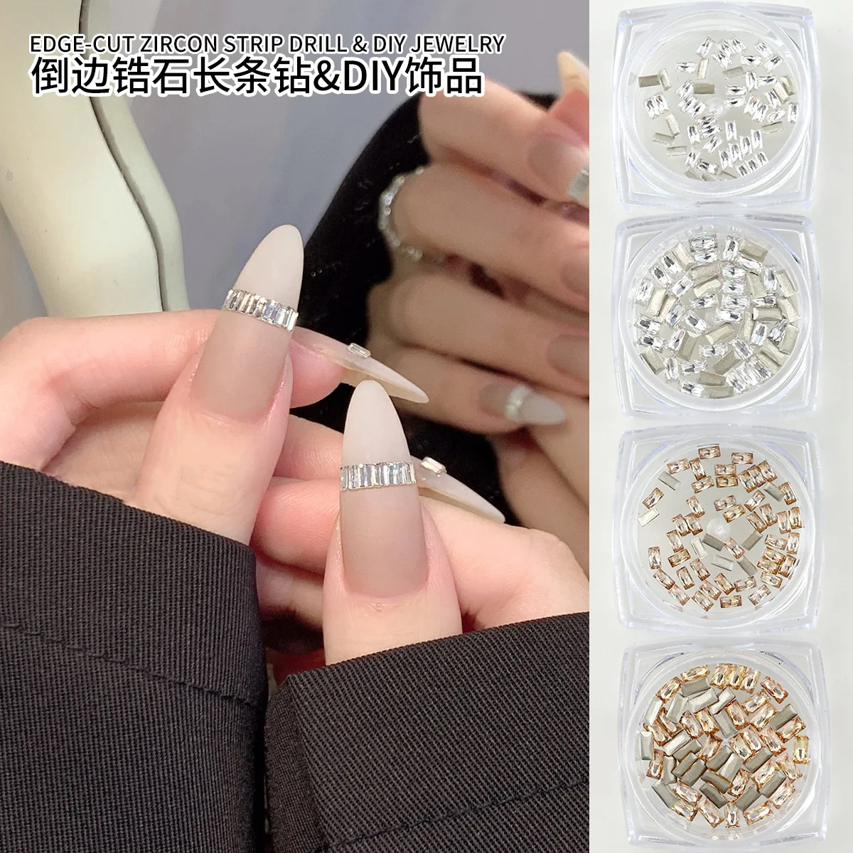 50PCS Sparkle Zircon Rectangle Chamfered Diamonds Nail Art Charms Glitter White Champagne Strip Decorations Manicure Accessories