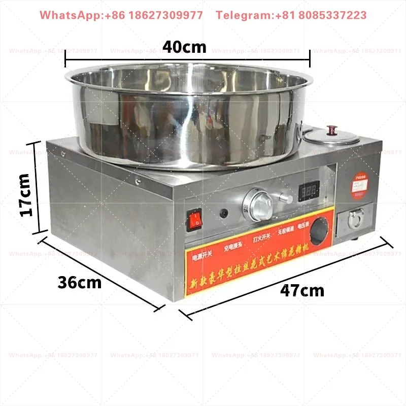 Commercial Marshmallow Machine Stainless Steel  Cotton Candy Maker DIY Candy Floss Machine Fancy Brushed Spun Sugar Machine