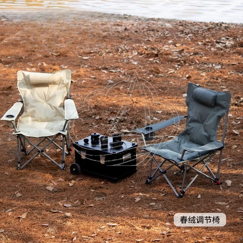 Adjustable Folding Moon Chair Soft Cushion Recliner for Office Rest & Outdoor Activities