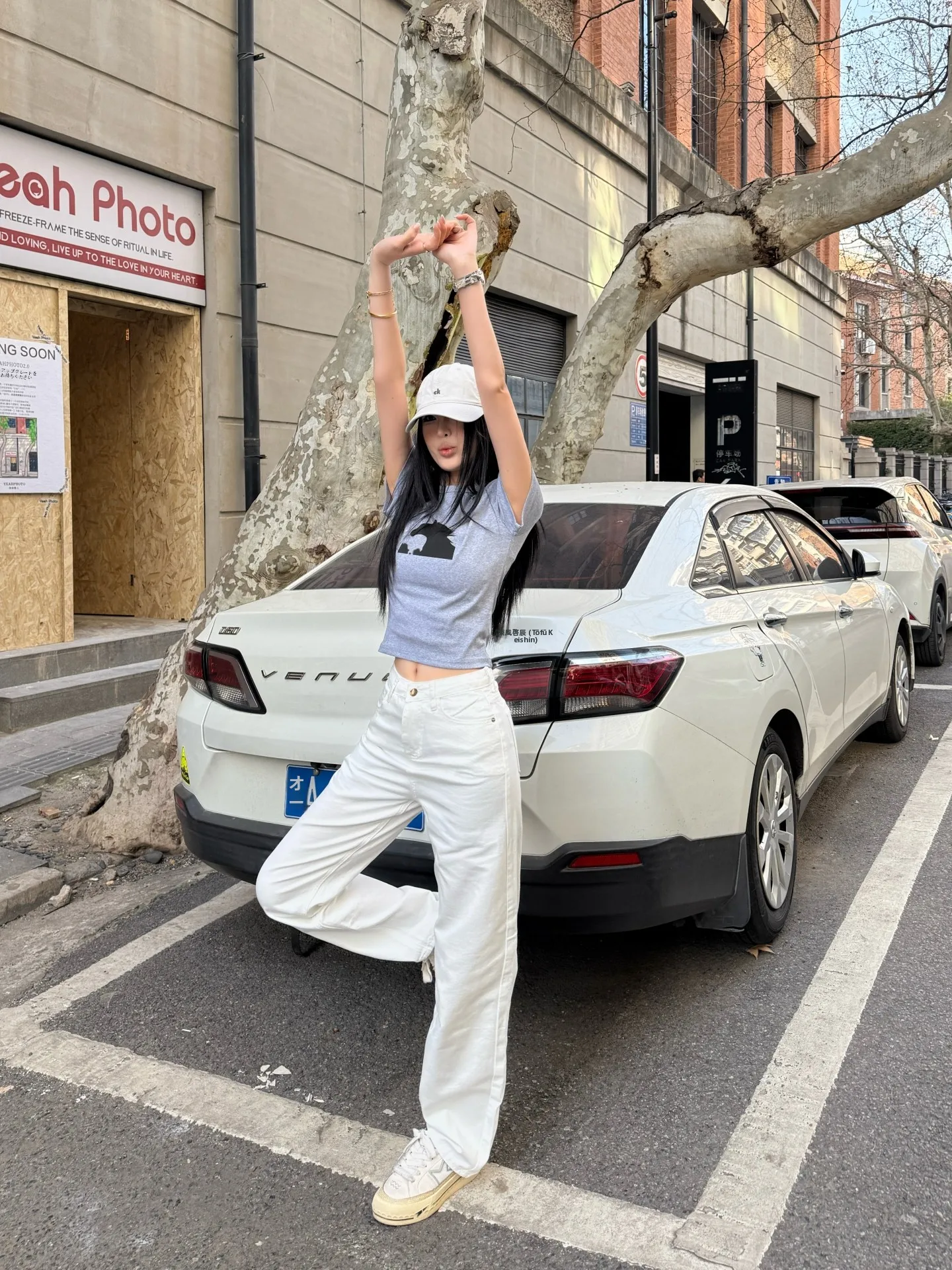 

Женские джинсы Tristine с высокой талией, прямые, свободного кроя, чисто белые, универсальные, широкие, в пол, удобные, из хлопка