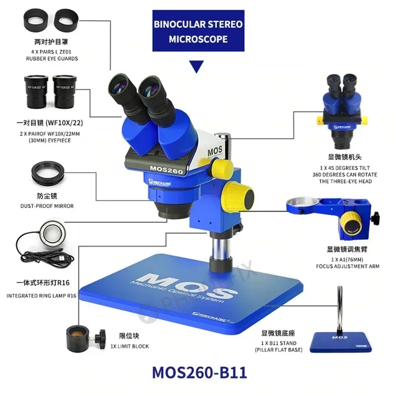 MECHANIC 6-45X Binocular Trinocular Stereo Microscopio Continuous Zoom Industrial Microscope MOS260 MOS300-B11 For Phone Repair