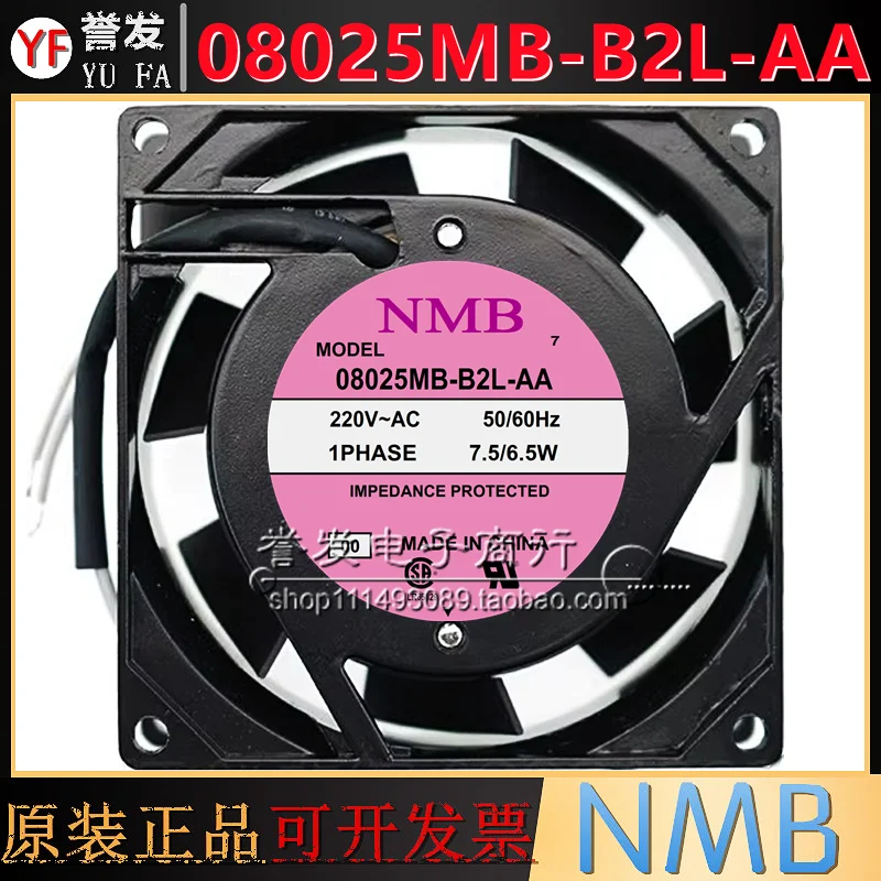 

НОВЫЙ ОРИГИНАЛЬНЫЙ 08025MB-B2L-AA 220 В 8025 80x80x25 мм Охлаждающий ВЕНТИЛЯТОР РАДИАТОР