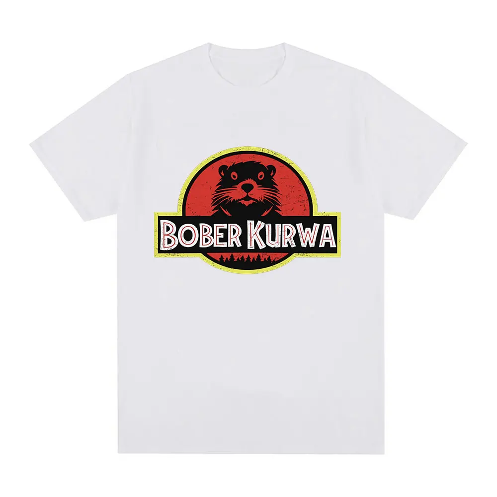 

Bober Kurwa Bobr Funny Meme Graphic T-shirt Men's Women Fashion Hip Hop Short Sleeve Loose T-shirts 100% Cotton Cozy T Shirts