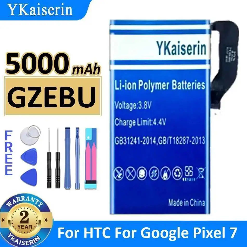 5000Mah Gzebu Relia… - image