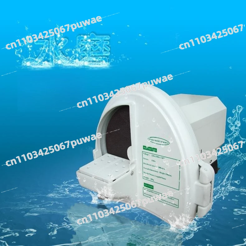 Plaster Model Trimmer, Casting Equipment Repair Machine, Water Mill Grinder, Electric Polishing Sander