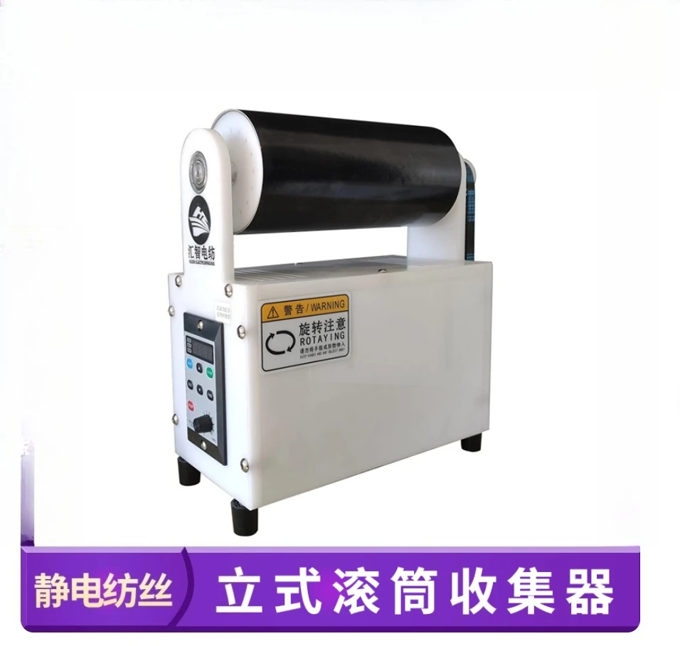 

Drum collector, drum, rotary cage, drum, electrospinning collector, wet spinning collector