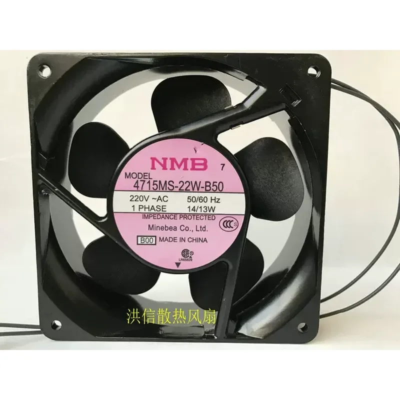 ventilador-ac-original-nmb-mebea-12038-4715ms-22w-b50-220v-14-13w-con-marco-de-aluminio