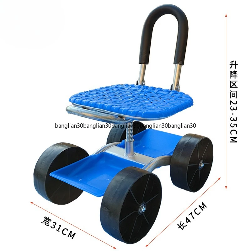 

Garden Work Artifact Agricultural Small Stool Mobile Seat with Wheel Lazy Man Car Picking Rotating Tool Cart