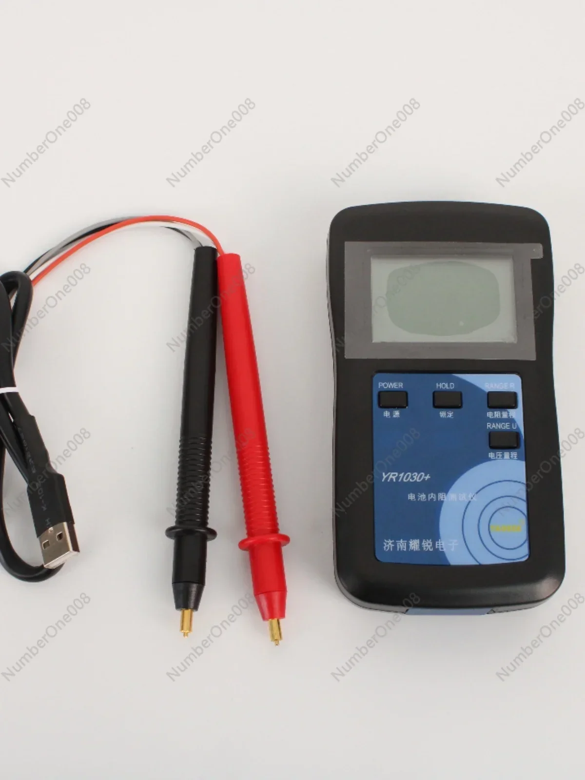 High-precision Lithium Battery Internal Resistance Tester YR1030 + Screening, Production and Maintenance 18650DIY Battery Pack