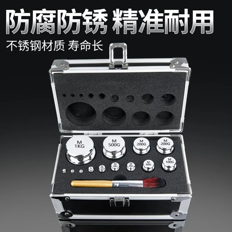 M1 Standard Weight Set 1kg Combination, Calibrated 500g Metrology Test