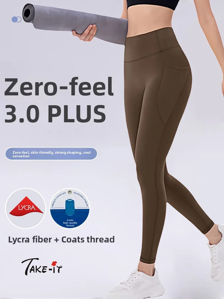 

Брюки для йоги с высокой талией. Женские узкие брюки. Водяной индикатор. Датчик льда. Сильные спортивные капри. Высокая эластичность.