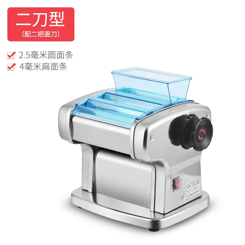 Electric Dough Roller Stainless Steel Dough Sheeter Noodle Pasta Multi-function Spaghetti Dumplings Noodle Pressing Machine