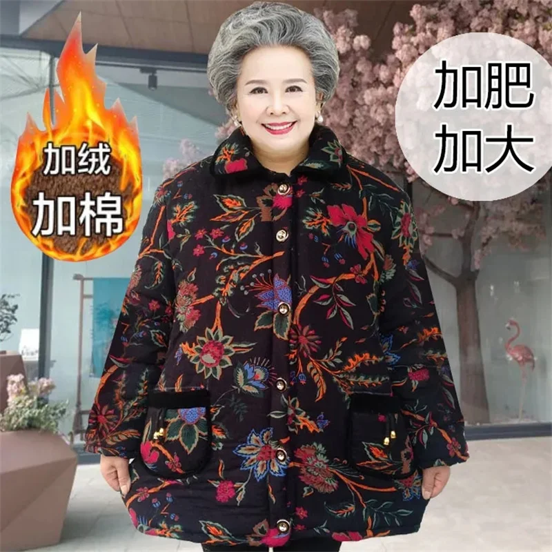 15XL Elderly Women\'s Cotton-Padded Jacket Fat Female\'s Jacket Winter Velvet Thick Parka Grandma\'s Cotton-Padded Warm Coat Hooded