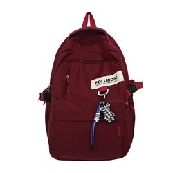 Bolsas escolares de gran capacidad para ocio o viaje, bolsos de moda para adolescentes, niñas y niños, bolsos Unisex de Japón y Corea, gran oferta