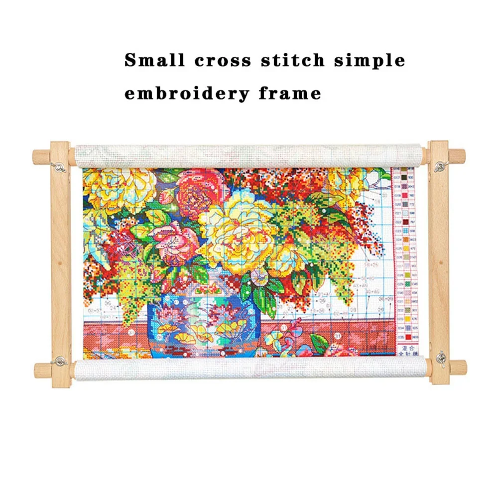 Simple Cross Stitch Embroidery Stand, Cross Stitch Sewing Tool, Used for Hand Sewing Handicrafts