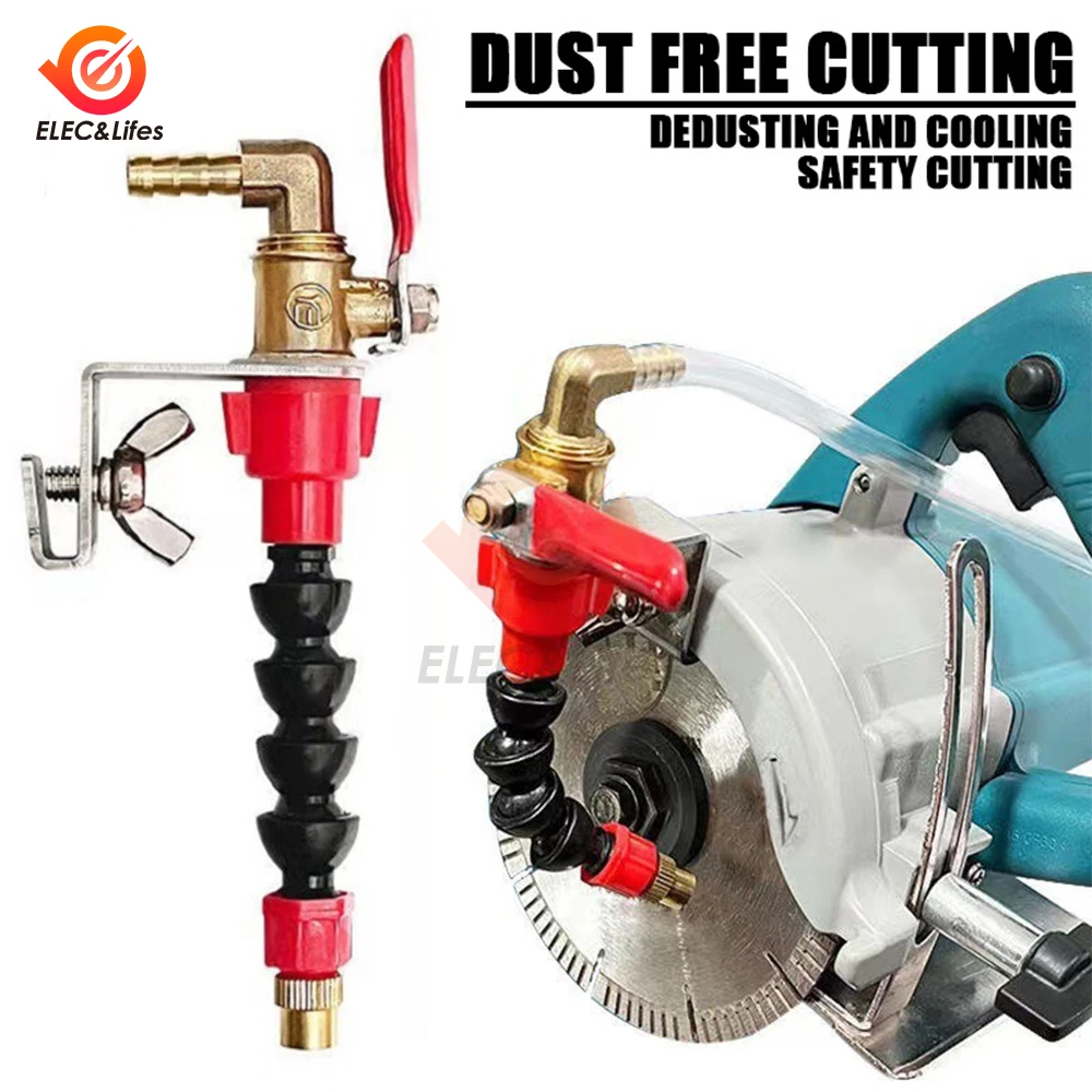 Nozzle Coolant Dust Remover Water Sprayer System Misting Dust-Proof for Marble Brick Tile Cutting Machine Angle Grinder Cutter