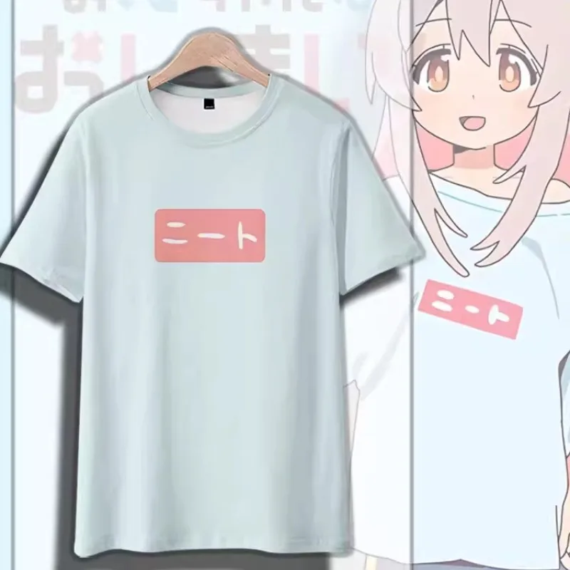 

2026 Onimai Mahiro Oyama Cosplay Costume Baggy NEET T-shirt Long Pants Everyday Wear Full Set for Halloween Cosplay Party