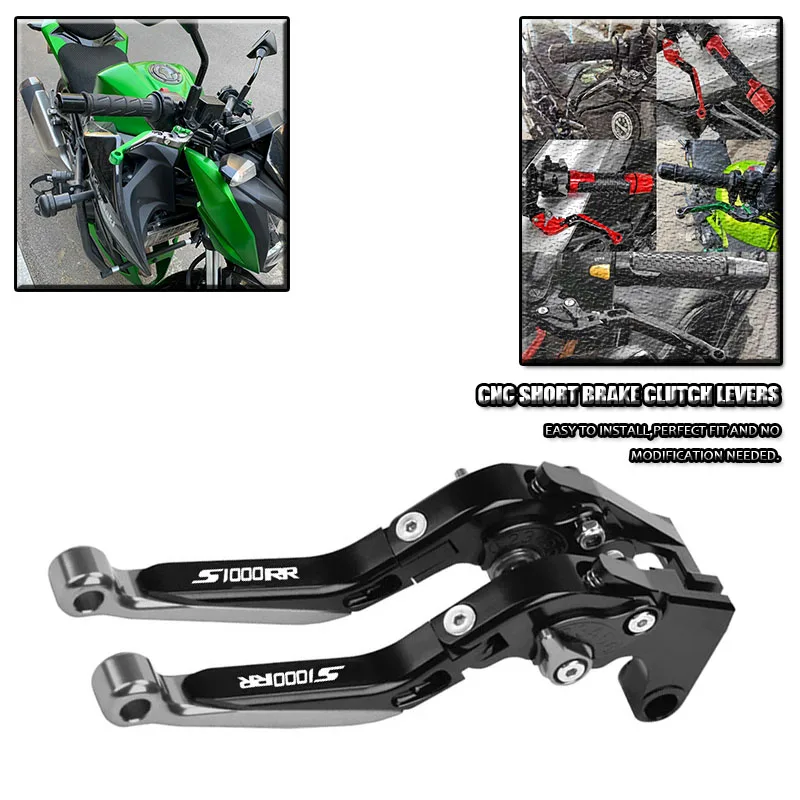 

Рычаг сцепления с ЧПУ, набор тормозных рычагов, регулируемые складные рычаги, детали мотоцикла для BMW S1000RR S1000 RR S 1000 RR 2015-2019