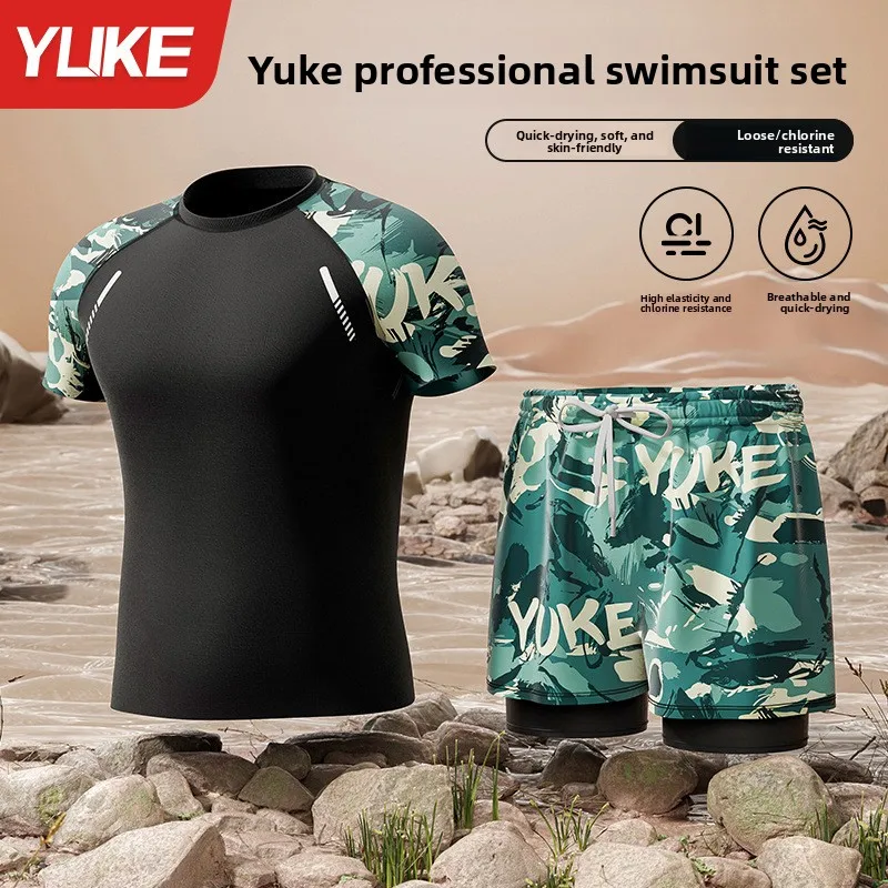 

Water Sports Mens Trending Fashion Large Size Two in One Drawstring Boxer Swim Trunks Breathable Anti Embarrassment Pool Shorts