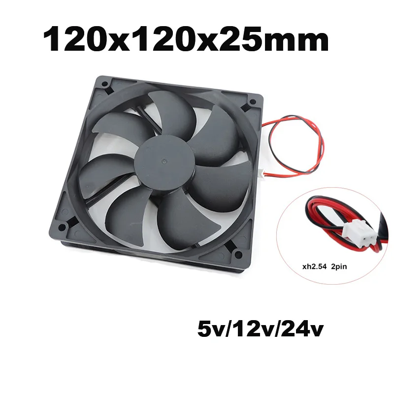 5V 12V 24V 120mm 12cm 12025 120mm*120mm*25mm Cooling Fan 120x120x25mm DC Brushless Motor Cooler Fan 2PIN B4