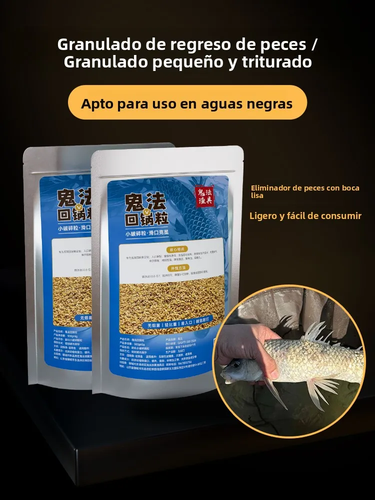 Ghostly Method Black Pit Fishing Baits Particle Boom Old Smooth Fish Fragmented Particle Black Pit Platform Hand Bait Scatter...