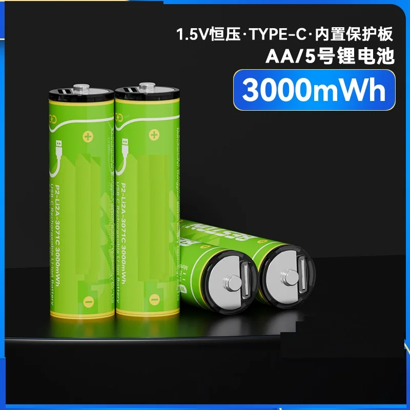 4pcs 1.5V AA Rechargeable Battery 3000mwh USB Rechargeable Lithium Polymer Battery Quick Charging by TY-C  USB Cable