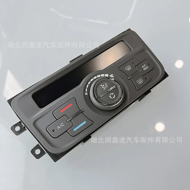

Applicable for Peugeot 308 Air Conditioning Control Panel Old 308 Air Conditioning Panel AC Switch