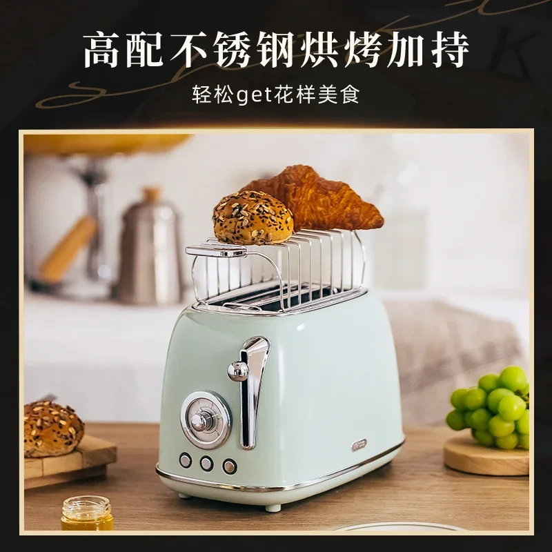 220V IRUS Retro Toaster Bread Maker Sandwich Grill Breakfast Machine for Home Use AH
