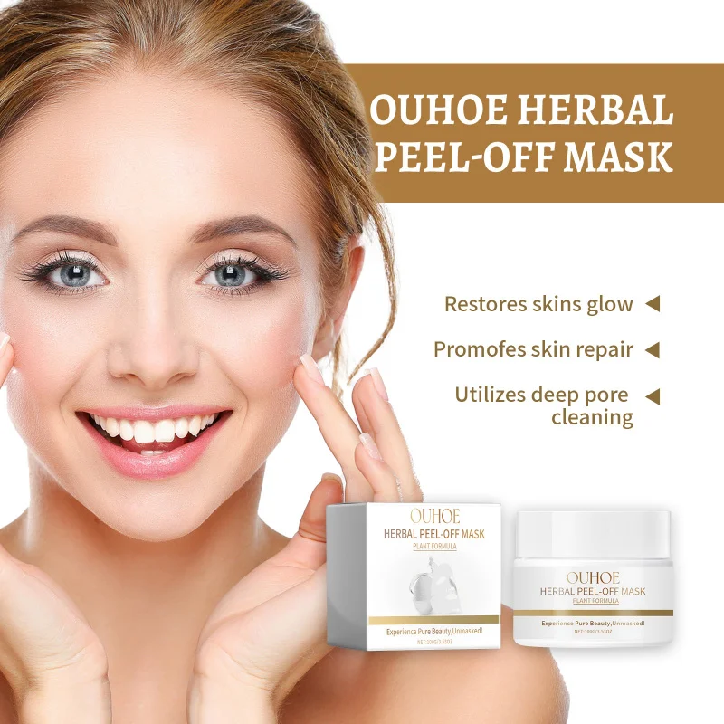 

Blackhead Removal Peel-Off Mask Shrinking Pores Deep Gentle Cleansing Removing Blackheads Acne Peel Mask Facial Care