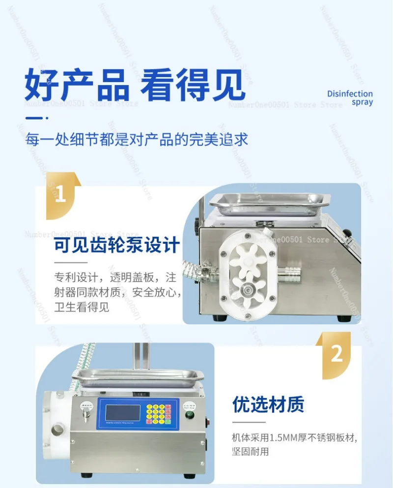 

A7 Automatic High Viscosity Liquid Piston Filling Machine for Honey Sesame Paste Pear Jam Tomato Sauce Dish Soap