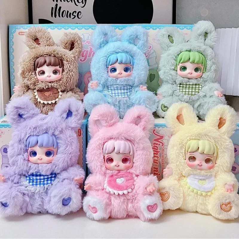 Miana Nighty-night To U Series Blind Box Cute Miana Plush Mystery Box Action Figure Surprise Bag Pendant Kawaii Doll Toy Gifts