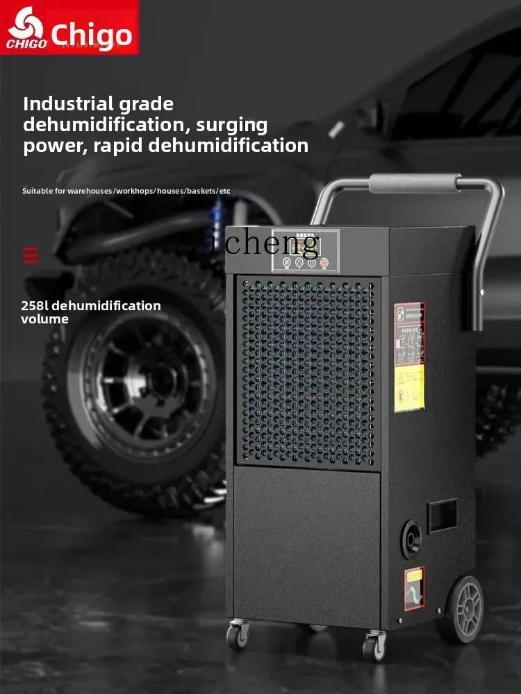 Dehumidifier Industrial Grade High Power Household Basement Powerful Dehumidifier Moisture Absorber CommercialC10