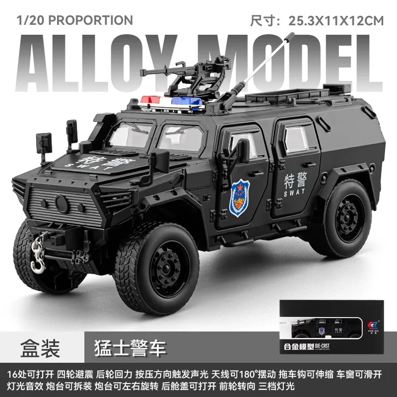 1:20 경찰 Bravewarrion 군용 오프로드 차량 합금 금속 다이캐스트 모델 자동차 사운드 라이트 풀백 어린이 장난감 홈 디스플레이