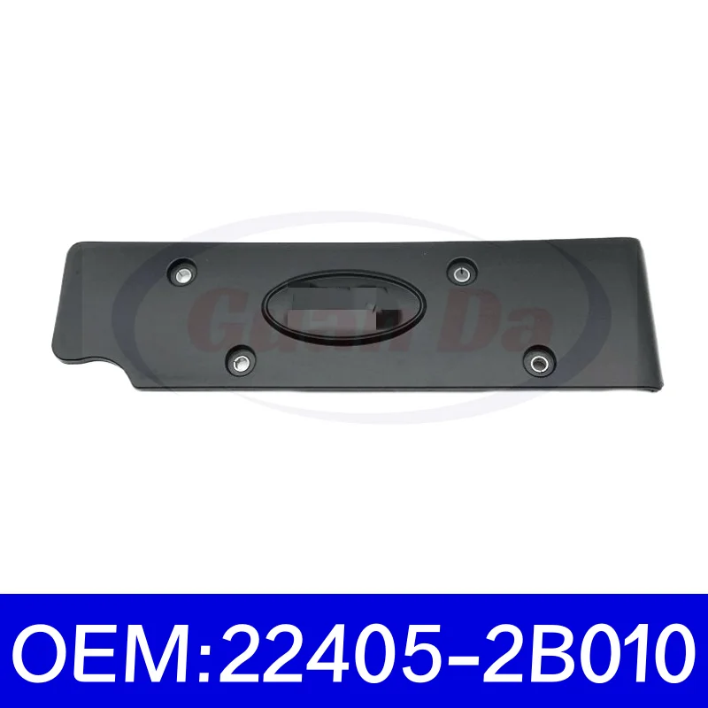 22405-2B010 Car Engine Rocker Arm Center Cover For Kia Forte Soul 224052B010