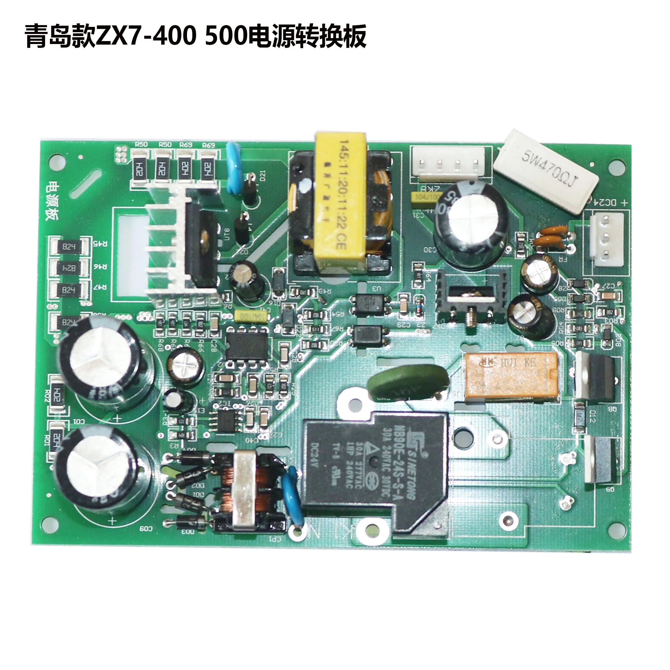 

Wide Voltage ZX7-315 400 500 Power Conversion Board Dual Voltage Switching Board