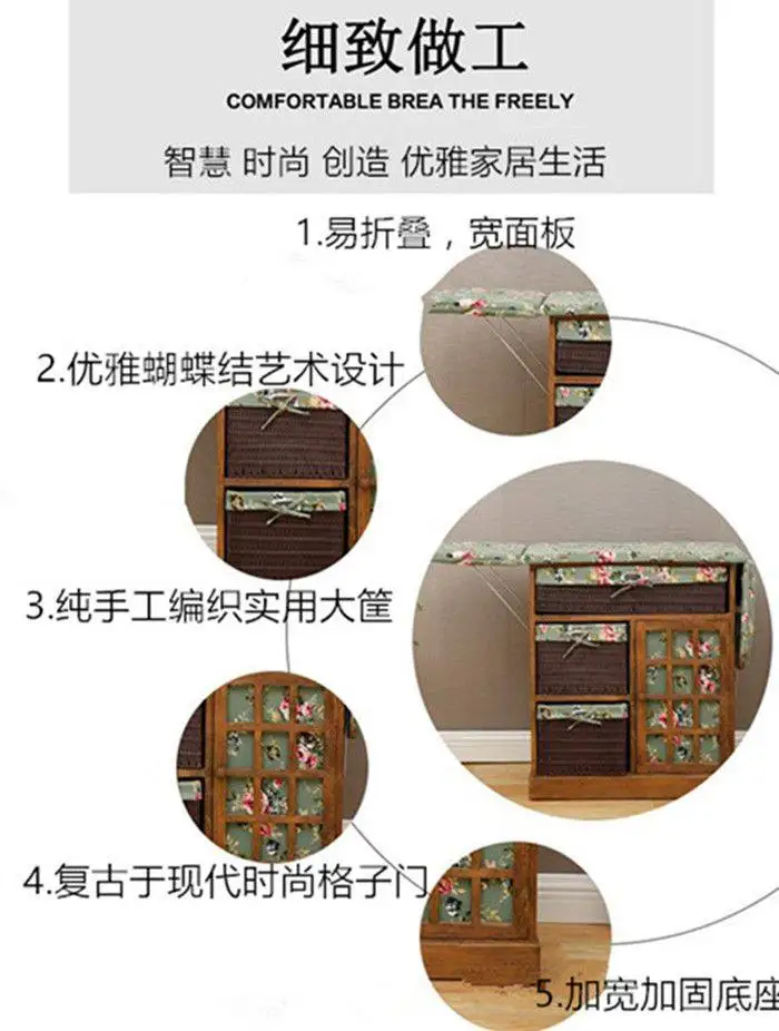 Solid wood ironing board ironing board household folding ironing board rack